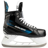 Bauer X Intermediate Hockey Skates