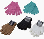 Edea Gripping Gloves